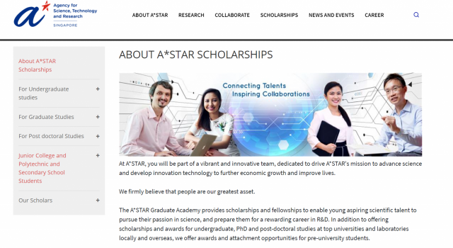 ‘A-스타 스칼라십’을 소개하는 싱가포르 과학기술청(A-STAR) 홈페이지