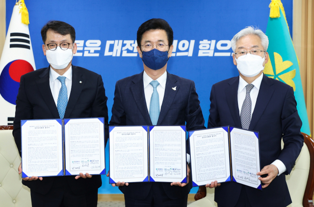 기업은행, 대전시와 ‘소상공인·청년 창업기업 지원 동반성장’ MOU