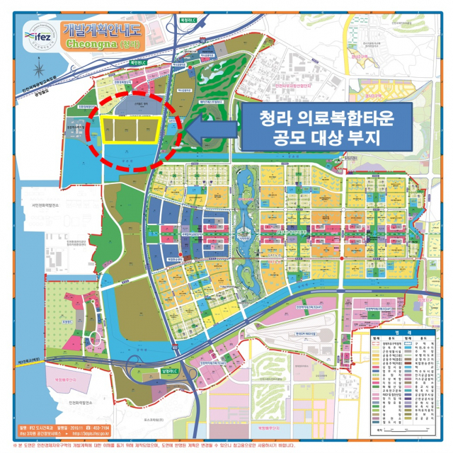 인천 청라 의료복합타운 사업자 선정 작업 7월 8일 열린다