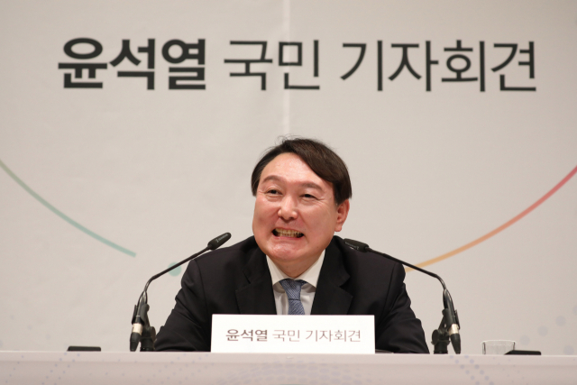 '권력 사유화, 국민 약탈 더는 못 봐'…尹, 정권교체 8번 외쳤다