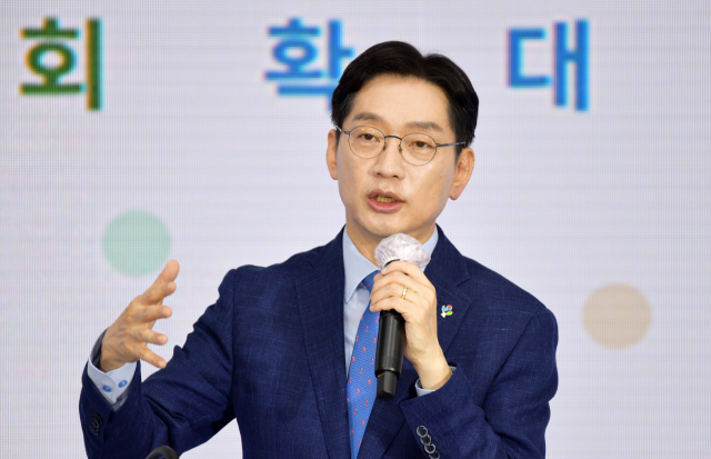 김경수 경남지사 '청년 위한 특별도 완성에 힘 쏟을 것'