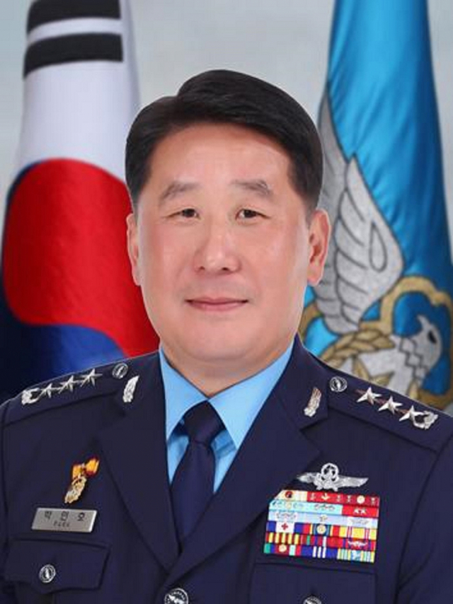 박인호 공군총장 내정자 임명 연기…국무회의 심의 대상서 제외