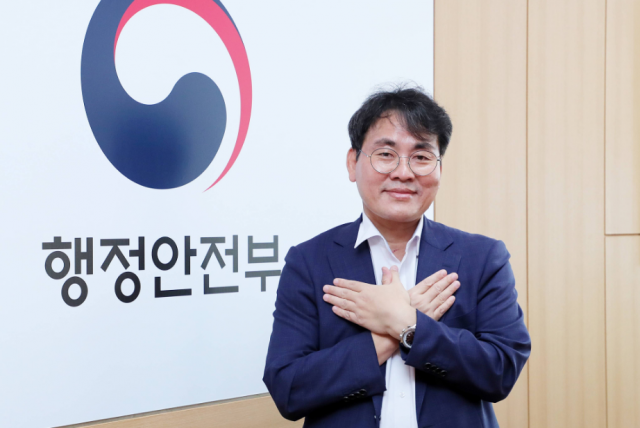 이재영 행안부 차관 '실패박람회로 재도전 응원하는 사회혁신 콘텐츠 발굴'