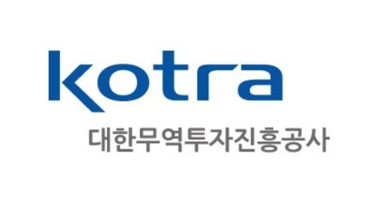 KOTRA, ‘2021 바이오 디지털 디브리핑’ 세미나 개최
