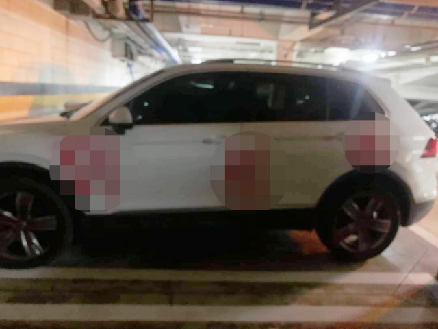 '미친X' 빨간 스프레이로 훼손된 대학교수 차량…경찰 수사 착수