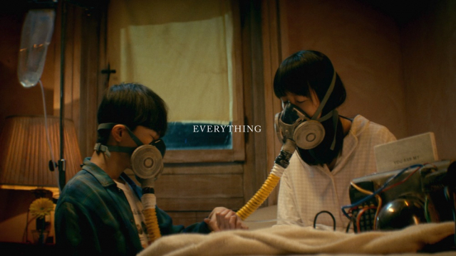 검정치마 ‘EVERYTHING’ 일본어 버전 뮤직비디오의 한 장면. /사진 제공=비스포크