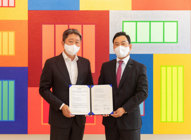 한국투자증권 GWM, 가나아트와 초고액자산가를 위한 마케팅 업무협약 맺어