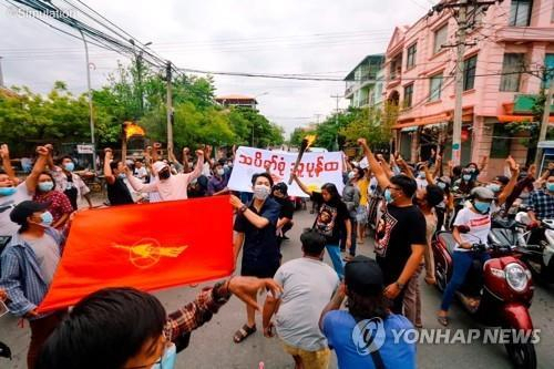 '미얀마 정부, 反쿠데타 시위 단순 참가자  2,300명 석방 시작'