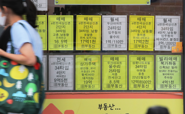서울 10건 중 4건이 월세…규제發 전세소멸 현실화
