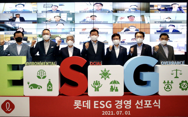 고강도 쇄신 주문한 신동빈 회장…“모든 의사결정에 ESG 적용”