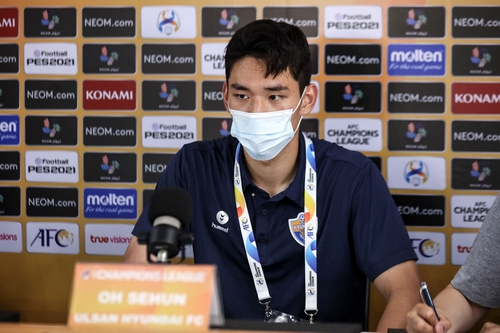 오세훈 울산 현대 선수. /사진제공=한국프로축구연맹