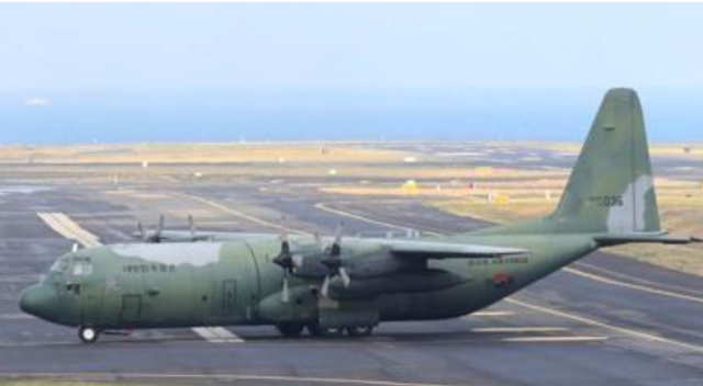 필리핀 군용기 C-130 수송기의 모습. /연합뉴스