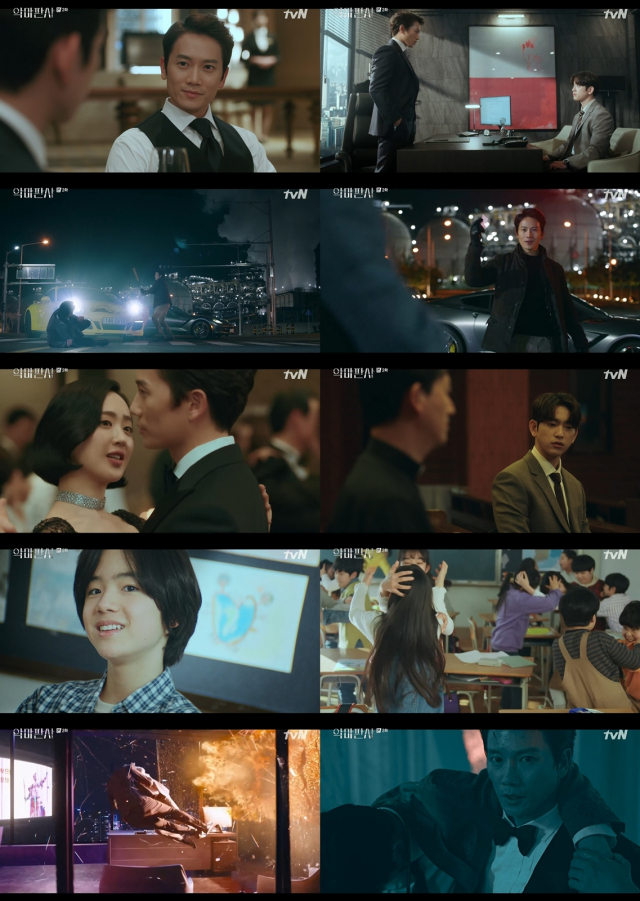 / 사진= tvN '악마판사' 방송화면 캡처