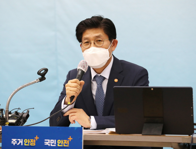 노형욱 국토교통부 장관이 5일 출입기자단 간담회에서 발언하고 있다./연합뉴스