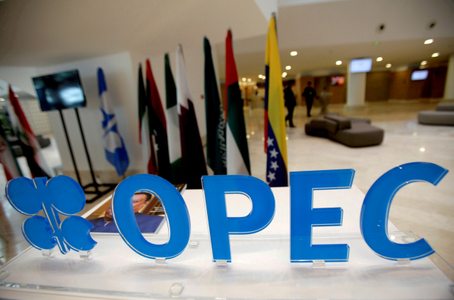 OPEC+ 회의 무기한 연기…증산합의 무산에 유가 급등