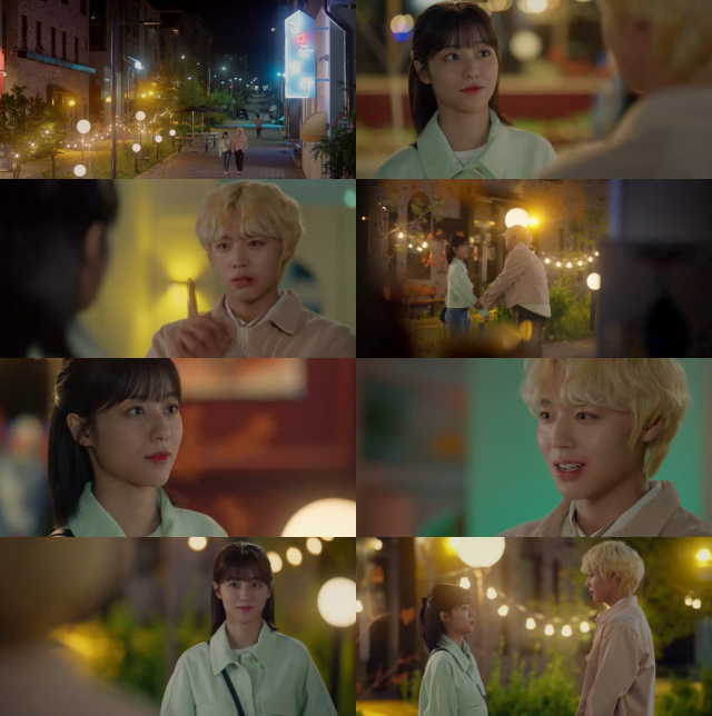 / 사진=KBS2 '멀리서 보면 푸른 봄' 선공개 영상 캡처