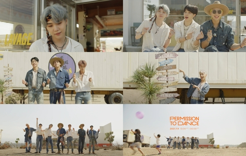 방탄소년단(BTS) 신곡 ‘퍼미션 투 댄스(Permission to dance)’ 뮤직비디오 티저 영상. /빅히트뮤직 제공.