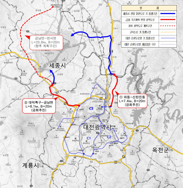 대전시가 건의해 국가계획에 반영된 2개 광역도로건설 사업의 사업구간. 사진제공=대전시