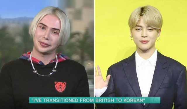 /itv ‘오늘 아침’ 페이스북 캡처