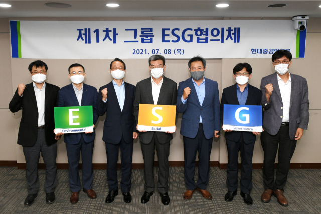 가삼현 현대重 사장 '장기적인 ESG 로드맵 수립할 것'