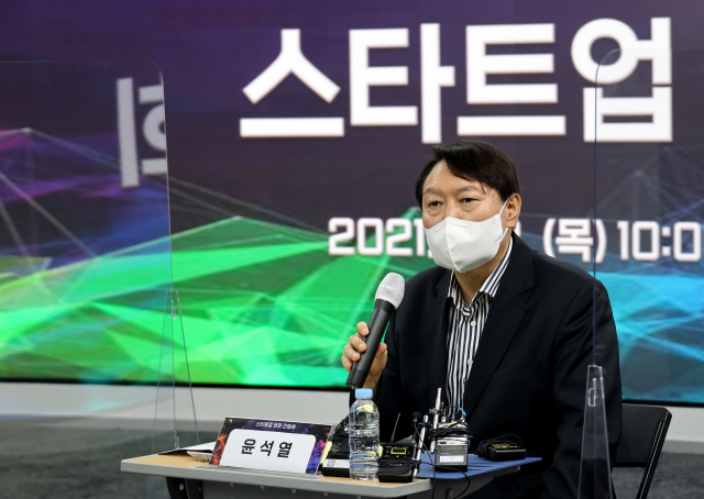 변협 기습 시위에 로톡, '윤석열 만남' 불발