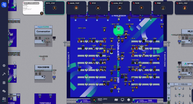 메타버스 플랫폼 ‘개더타운’에서 열린 클로바 AI 러쉬 컨퍼런스 현장./사진 제공=네이버
