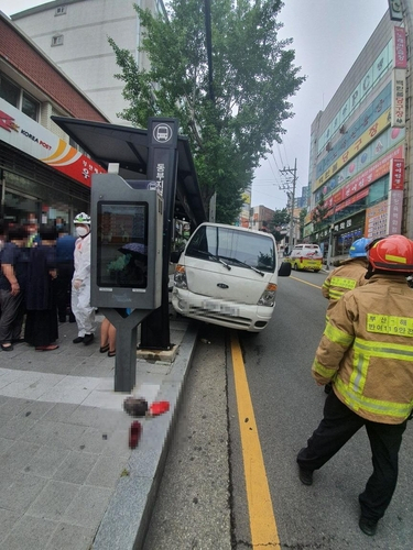 부산 해운대구 재송동 우체국 앞 버스정류장 사고 현장. /연합뉴스