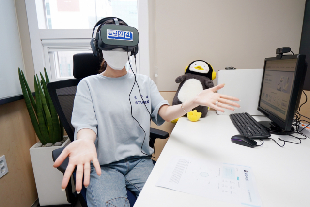서울 동대문구, AI·VR면접 체험 프로그램 운영