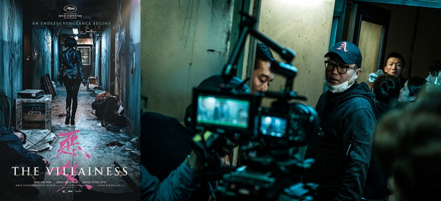 아마존스튜디오에서 시리즈물로 리메이크되는 영화 ‘악녀’의 포스터(사진 왼쪽)와 촬영 당시 정병길 감독이 현장을 지휘하는 모습. /사진 제공=NEW