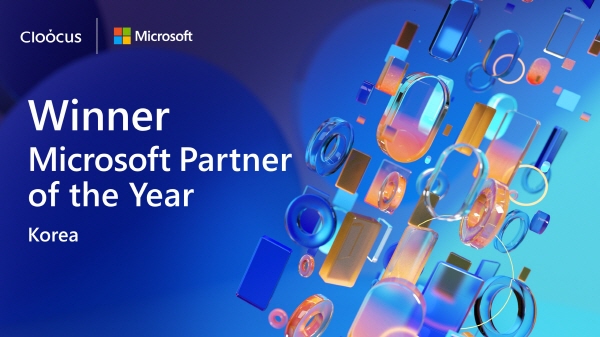 ▲ Winner Microsoft Partner of the Year/Microsoft 제공