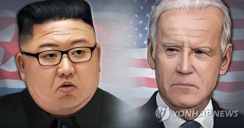 김정은 북한 국무위원장과 조 바이든 미국 대통령. /연합뉴스