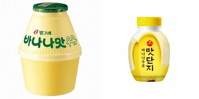 빙그레 ‘바나나맛 우유’와 서울우유 ‘바나나우유 맛단지’ 제품.