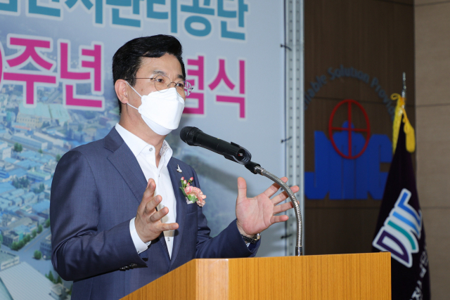 허태정 대전시장이 대전산업단지 창립 50주년 기념식에 참석해 축하의 말을 하고 있다. 사진제공=대전시