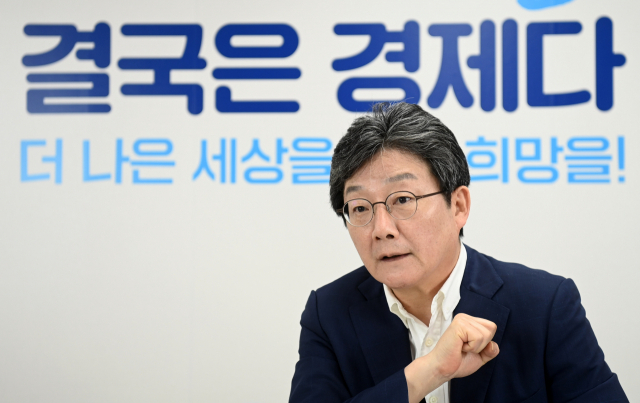 [일문일답]유승민 '대통령 휘두를 권력 전혀 욕심 없다…'경제개혁' 통한 성장회복에 집중'