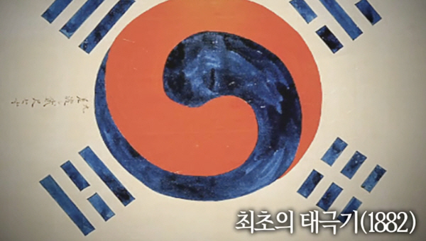 한국문화정보원 문화포털, 제헌절 73주년 기념 ‘나라사랑 콘텐츠’ BEST 4 
