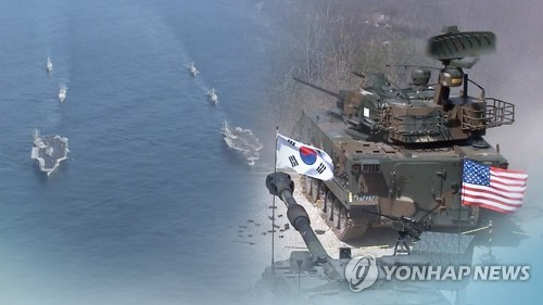 [연합뉴스TV 제공]