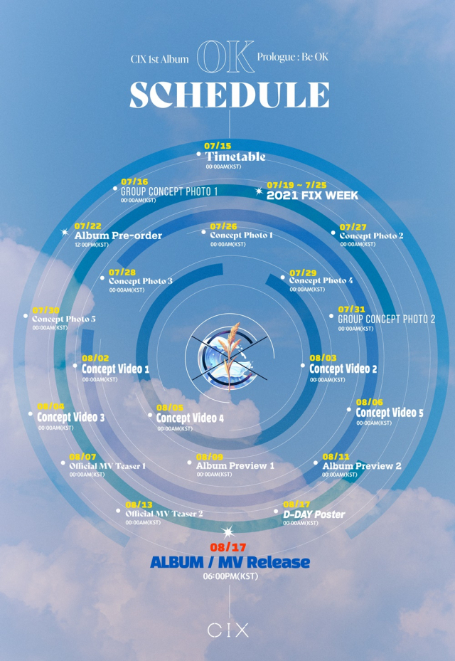 CIX / 사진=C9엔터테인먼트 제공