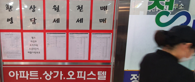 중저가·재건축 수요에…6월 서울 집값 더 올랐다