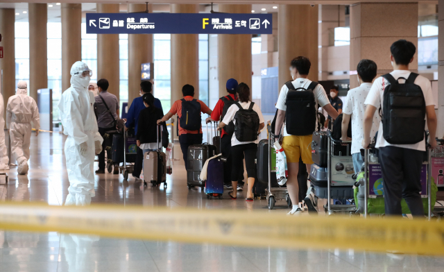 오늘부터 한국인도 코로나19 '음성' 확인서 없으면 입국 불가