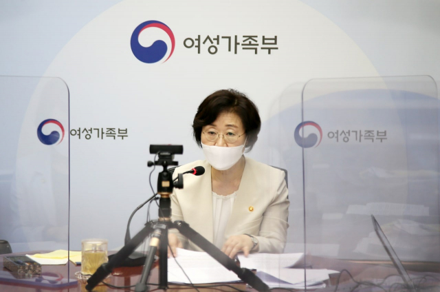 정영애 여성가족부 장관이 지난 14일 열린 온라인 기자 간담회에서 발언하고 있다./사진 제공=여성가족부