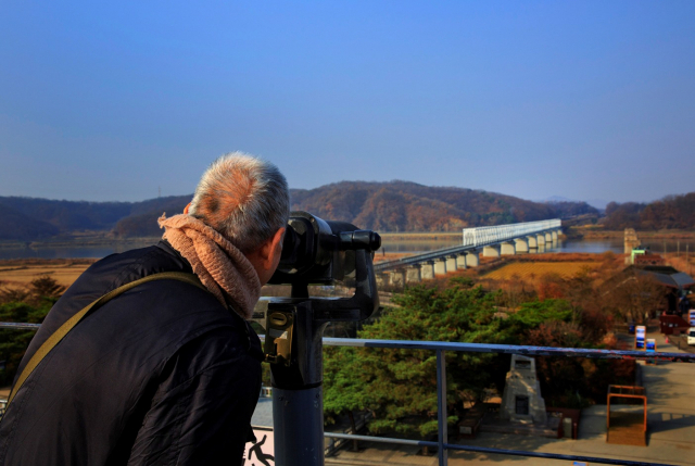 임진각 전망대