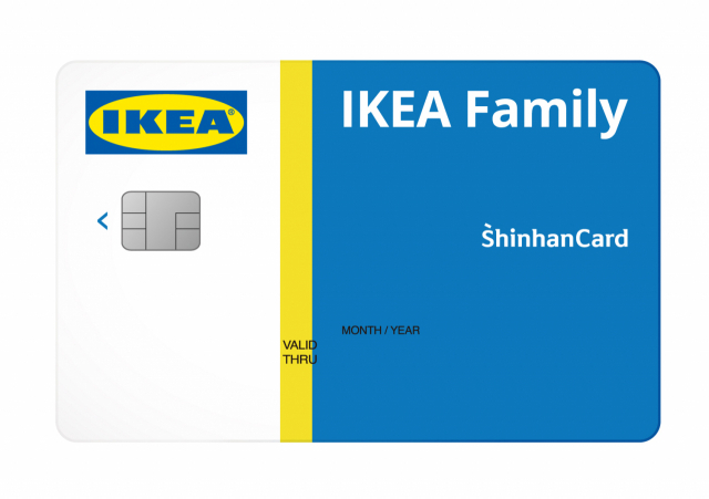 신한카드의 IKEA 멤버십 PLCC. /사진 제공=신한카드