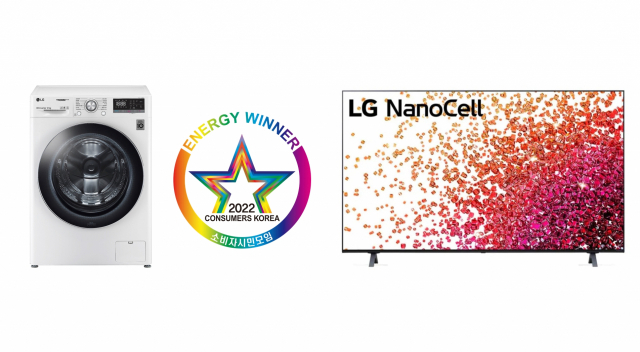 올해의 에너지위너상을 받은 LG전자 트롬 세탁기 씽큐(왼쪽)와 나노셀 TV/사진제공=LG전자
