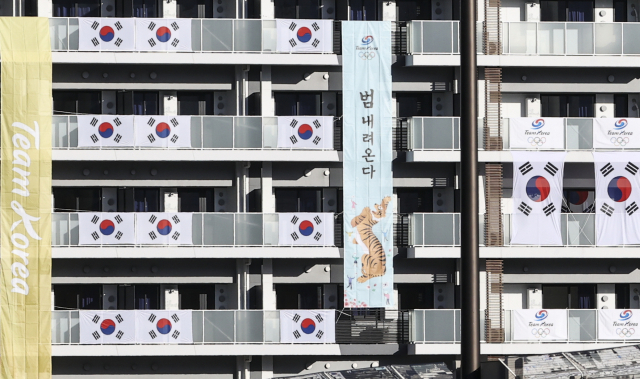 [도쿄올림픽] 日, '이순신 현수막' 이어 '범 내려온다'도 생트집