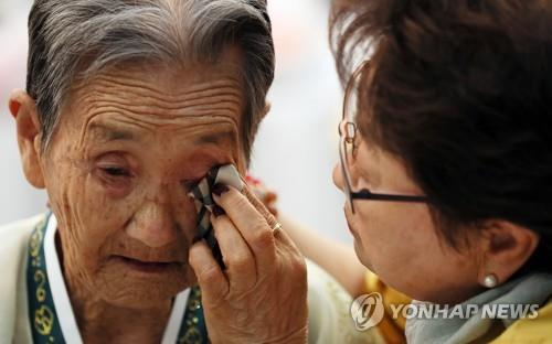 2018년 8월 금강산에서 열린 남북 이산가족 상봉행사./연합뉴스