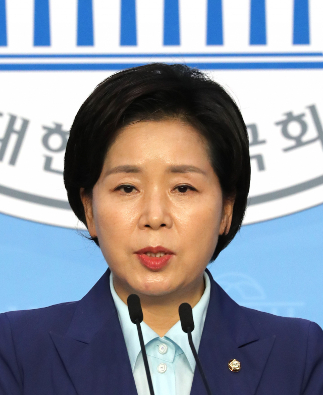 경찰, 양향자·김경만·서영석 의원 '투기 의혹' 무혐의 처분