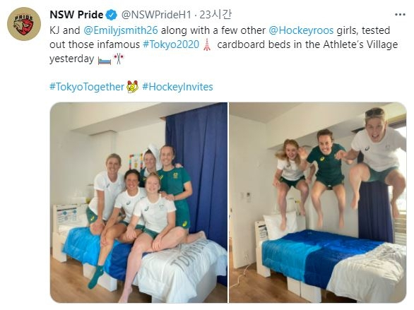 호주 하키 선수들이 골판지 침대의 안전성을 증명했다./NSW 프라이드 트위터