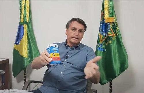 보우소나루 브라질 대통령이 소셜미디어를 통해 하이드록시클로로퀸 사용을 주장하고 있다./보우소나루 대통령 유튜브