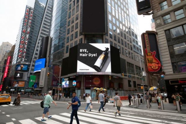 뉴욕 타임스퀘어에 브랜드 이미지광고를 내건 모다모다 프로체인지 샴푸