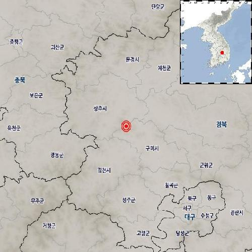 '인근 지역서 진동 느낄 정도'…경북 상주 남남동쪽서 '규모 2.2' 지진 발생